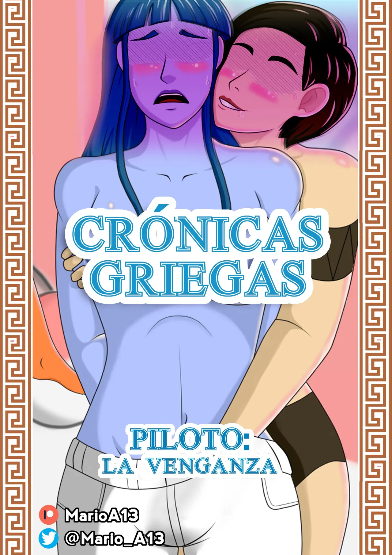 Cronicas Griegas - Piloto: La Venganza page 1 full