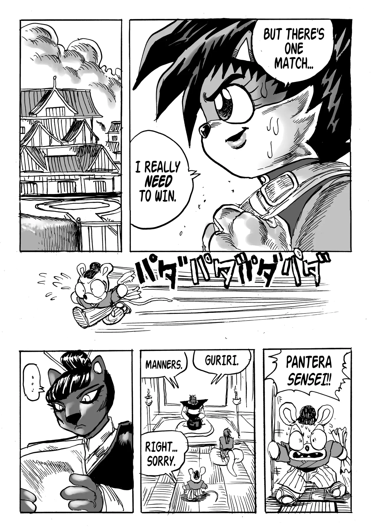 Boken Beast page 6 full