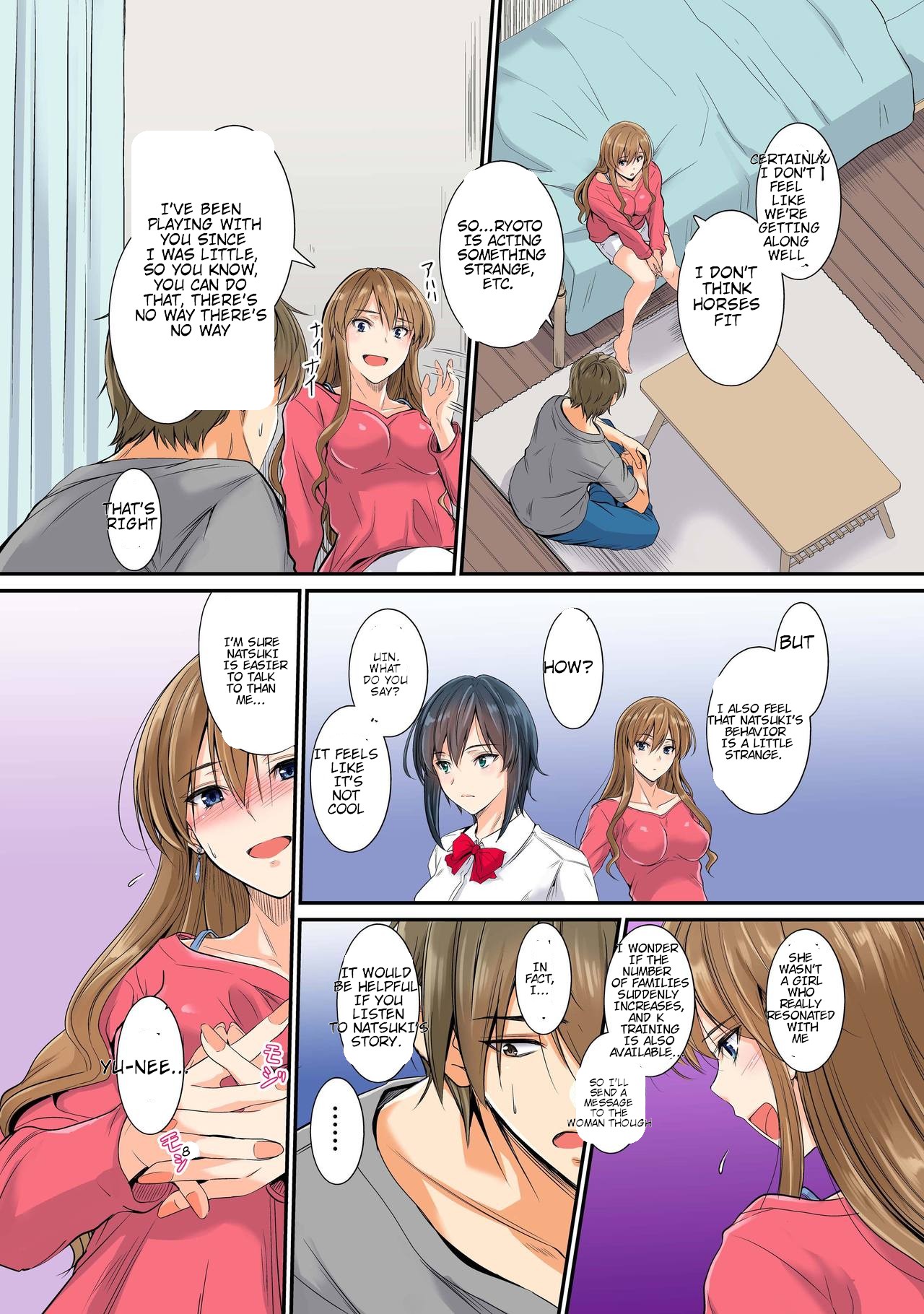 Netorareta Osananajimi Shimai page 7 full