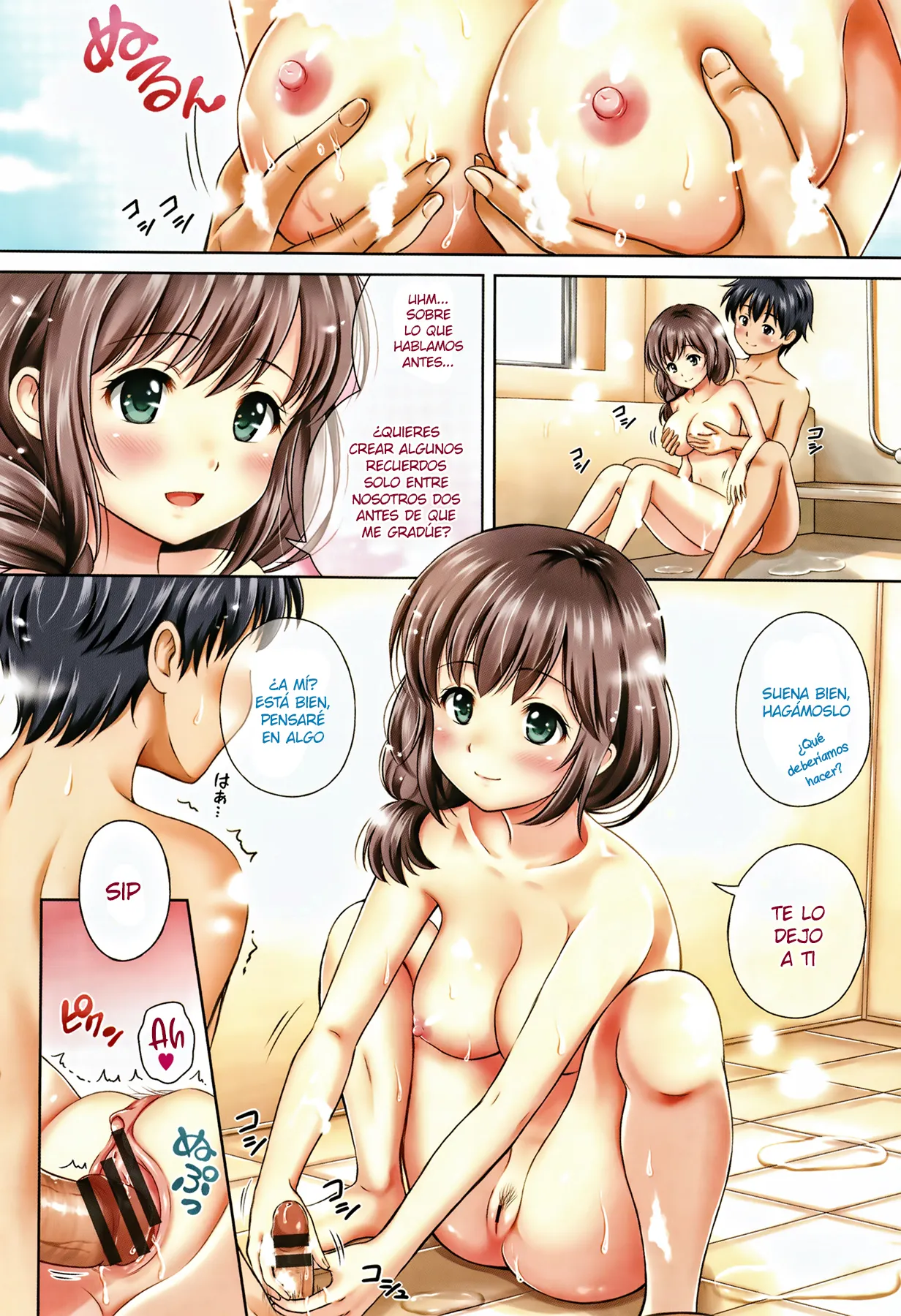 Yui Koi -only you- Ch. 1-2 page 4 full