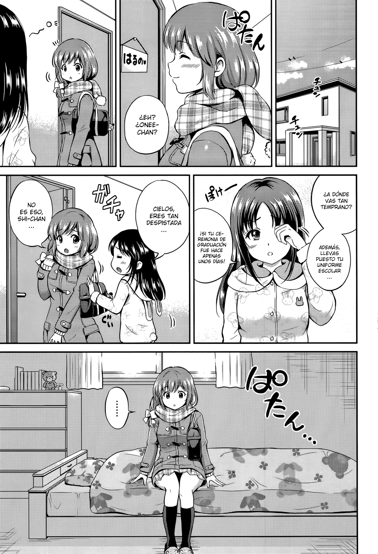 Yui Koi -only you- Ch. 1-2 page 7 full