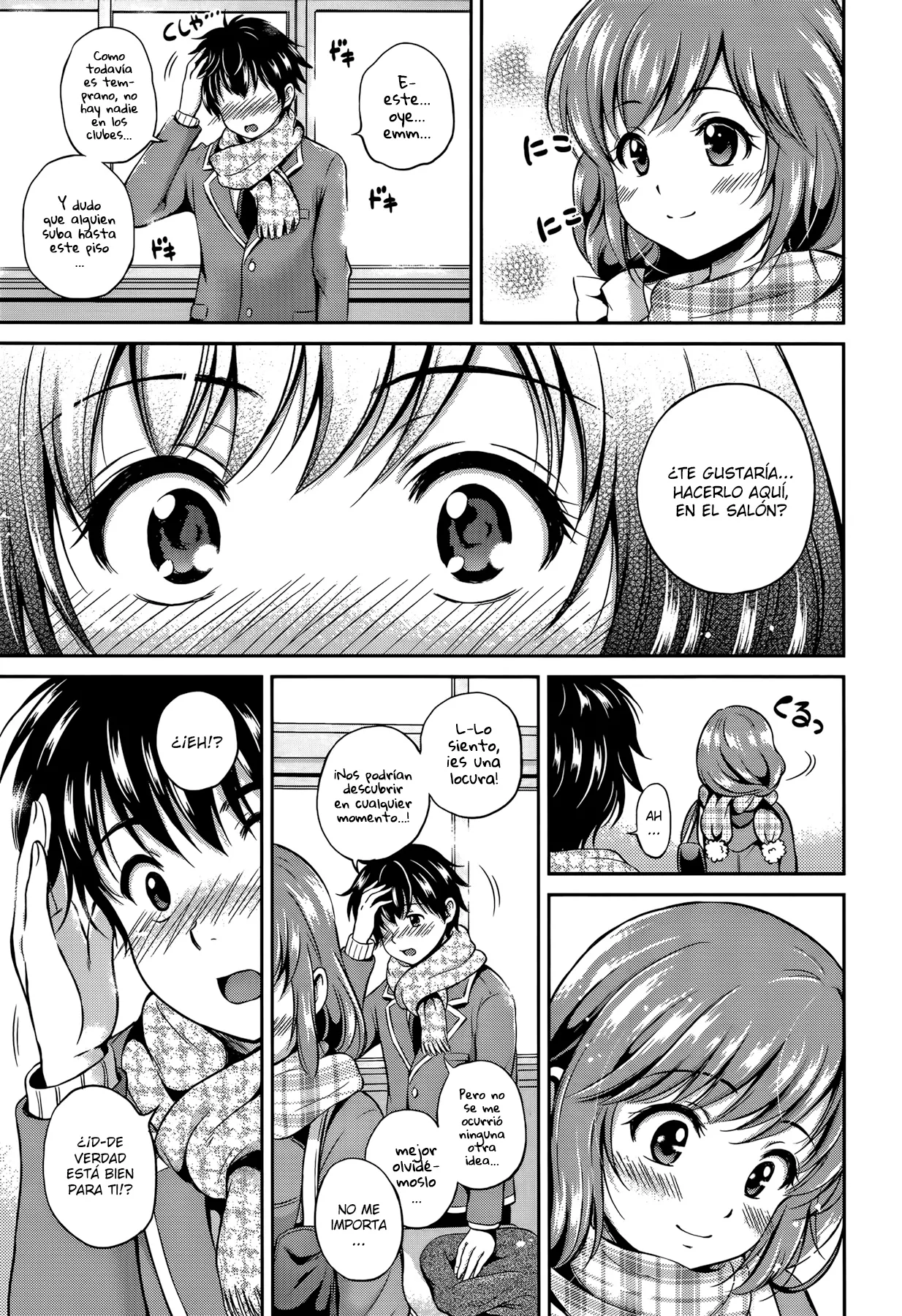 Yui Koi -only you- Ch. 1-2 page 9 full
