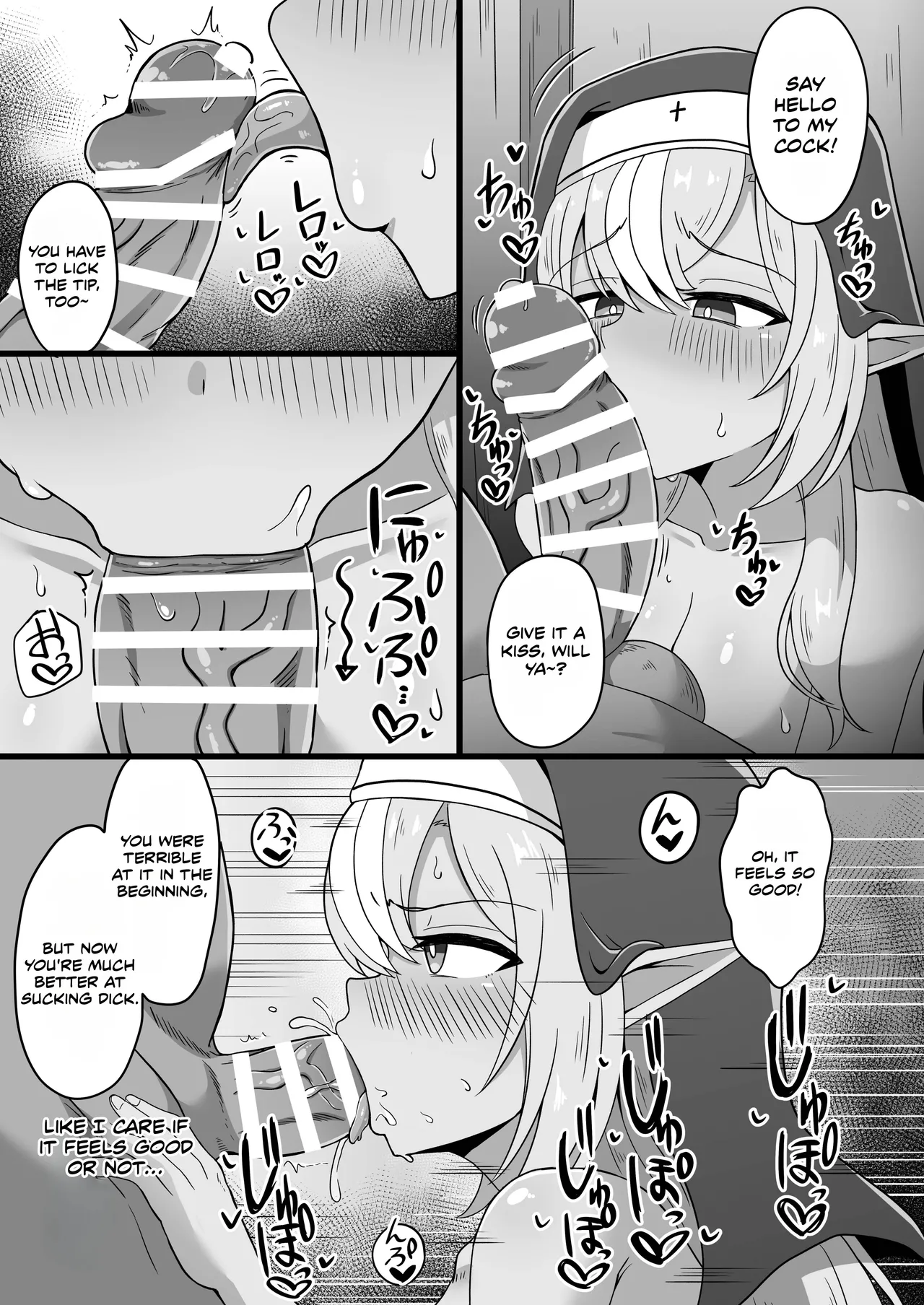 Corrupting The Half-Elf Sister page 7 full