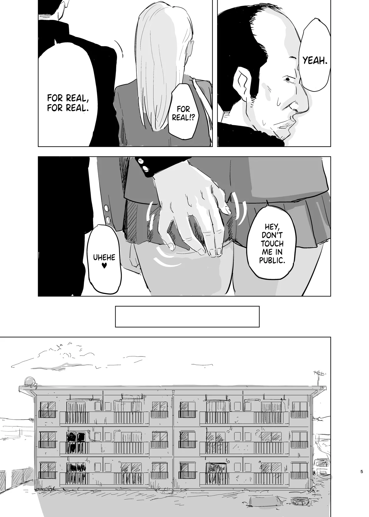 Kuro Gal JK × Soccer-bu no Dekachin /  Black Gal Schoolgirl x The Soccer Club's Huge Dicks page 6 full