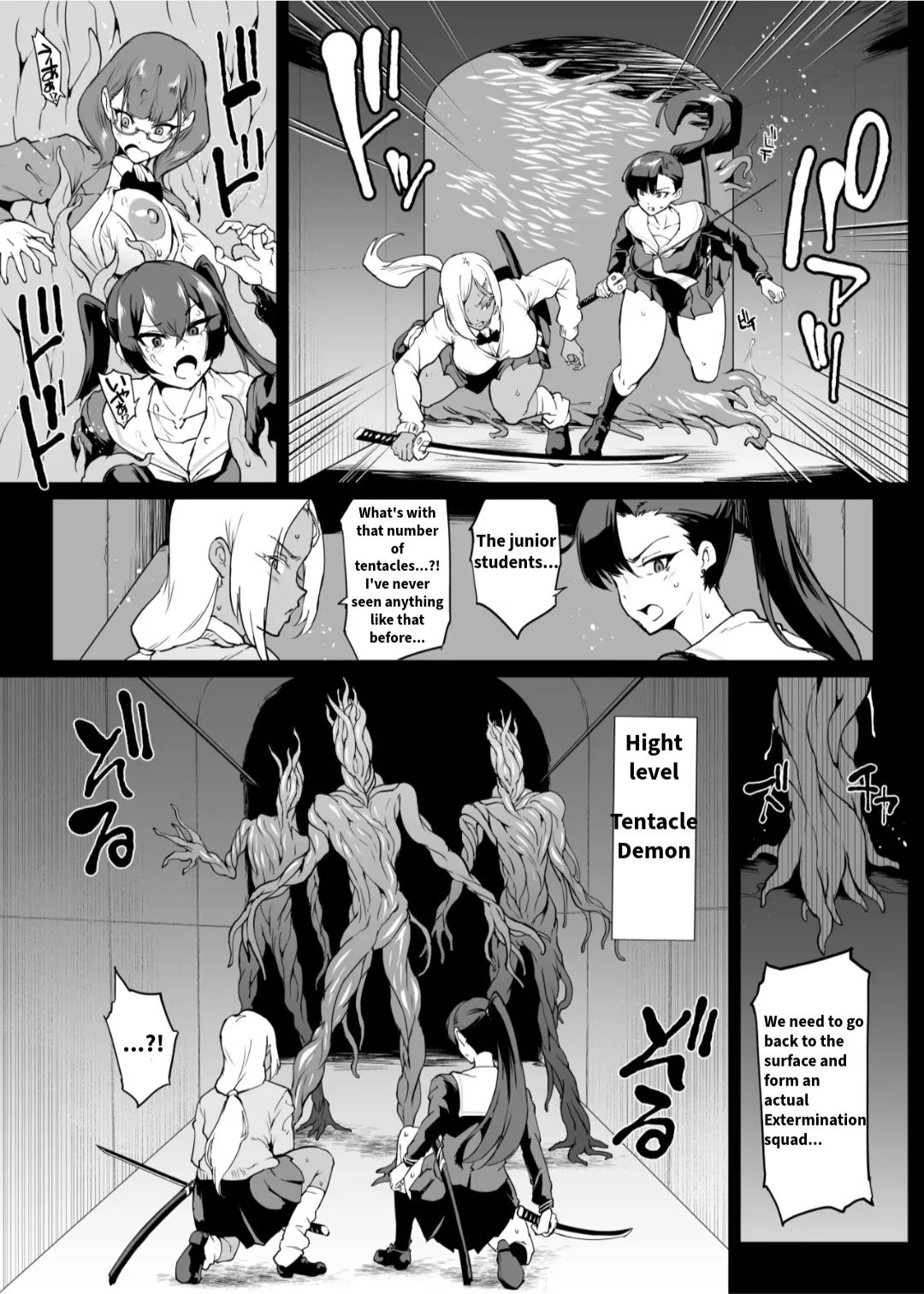 JK Taimabu Season 4 page 10 full
