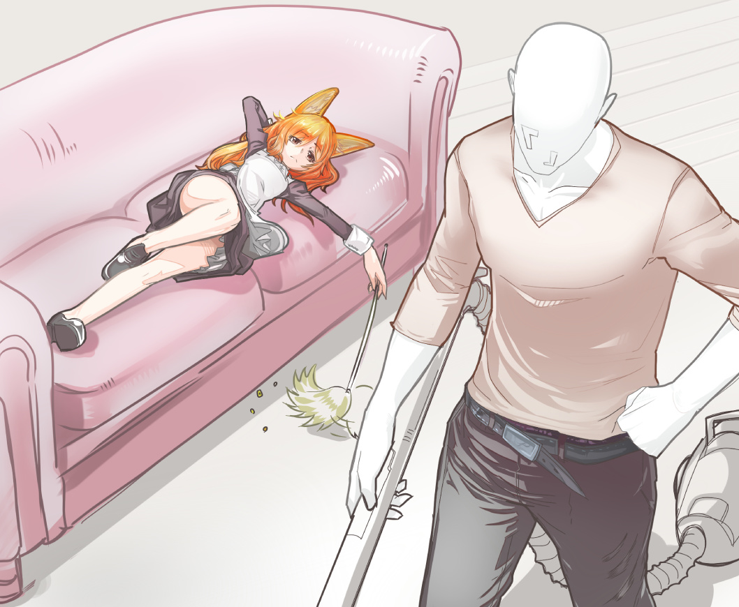 Propeller page 9 full