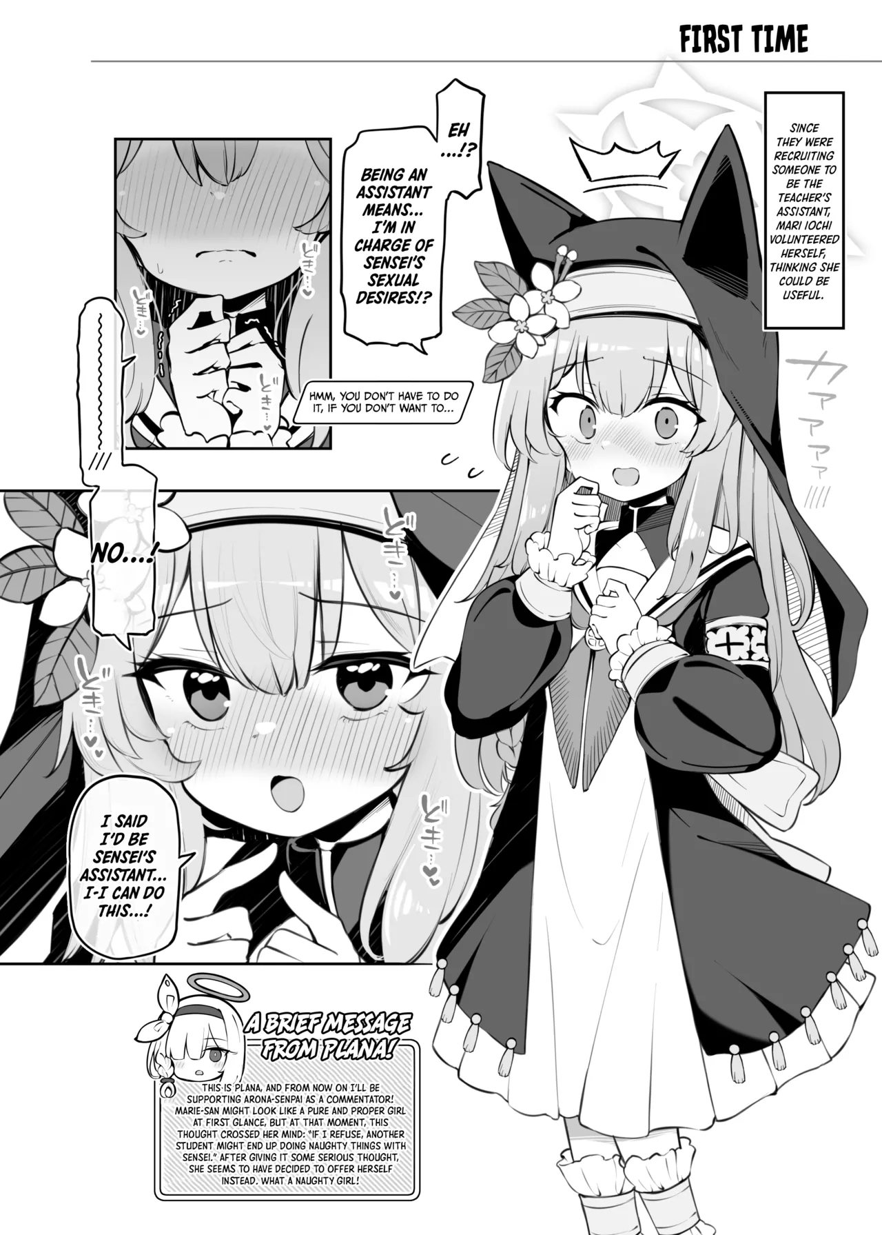 Kivotos Kozukuri Katsudou Houkokusho BluArch Kozukuri Houkokubu 3 | The Kivotos Baby-making Activity Report Blue Archive Baby-Making Information Club 3 page 3 full