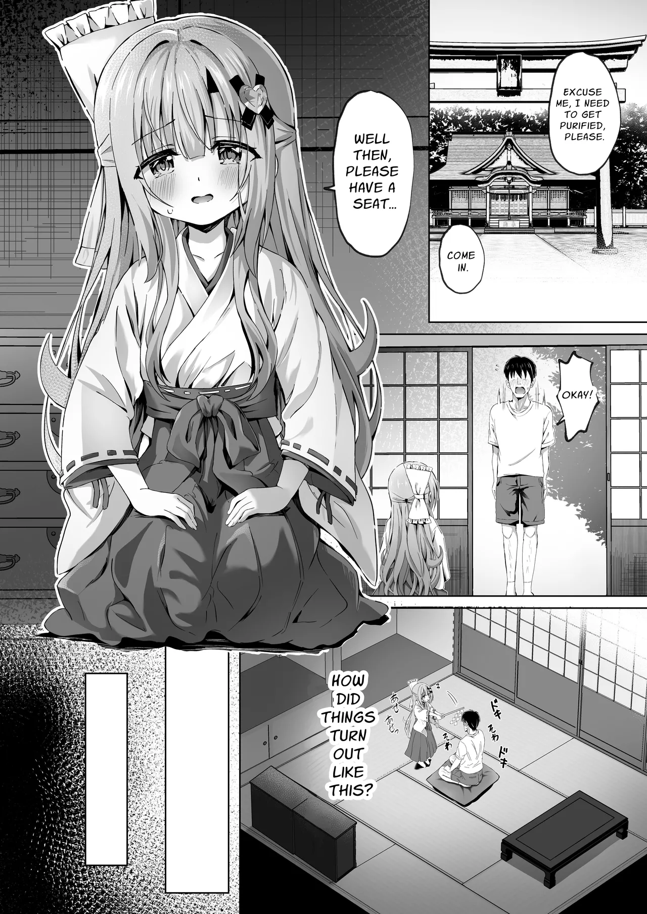 Kowareta Miko ~ Episode of Tina 4 | Broken Shrine Maiden ~Episode of Tina IV~ page 4 full