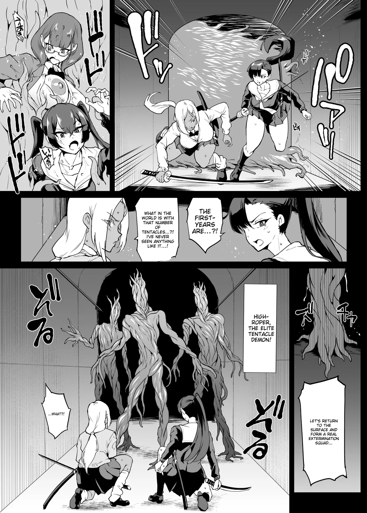 JK Taimabu Season 4 page 10 full