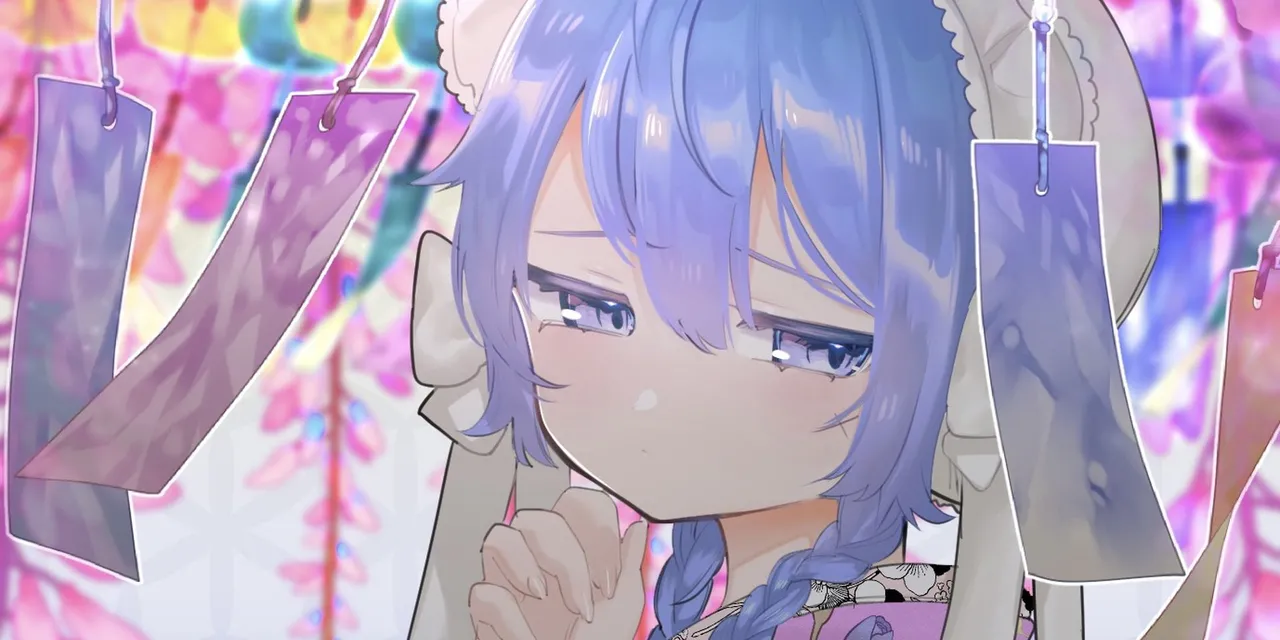 Yuruchin Kyouso page 1 full