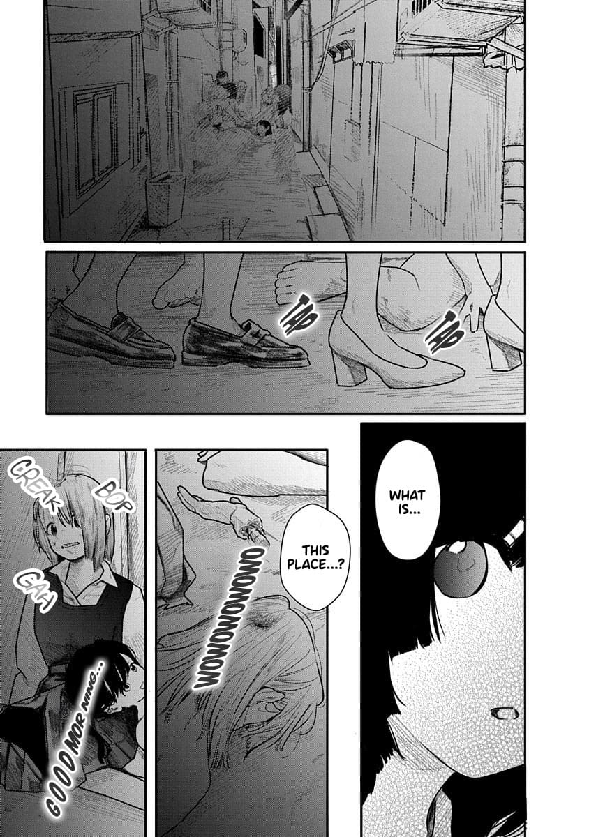 Kairaku no Rou CHAPTER 7 page 6 full