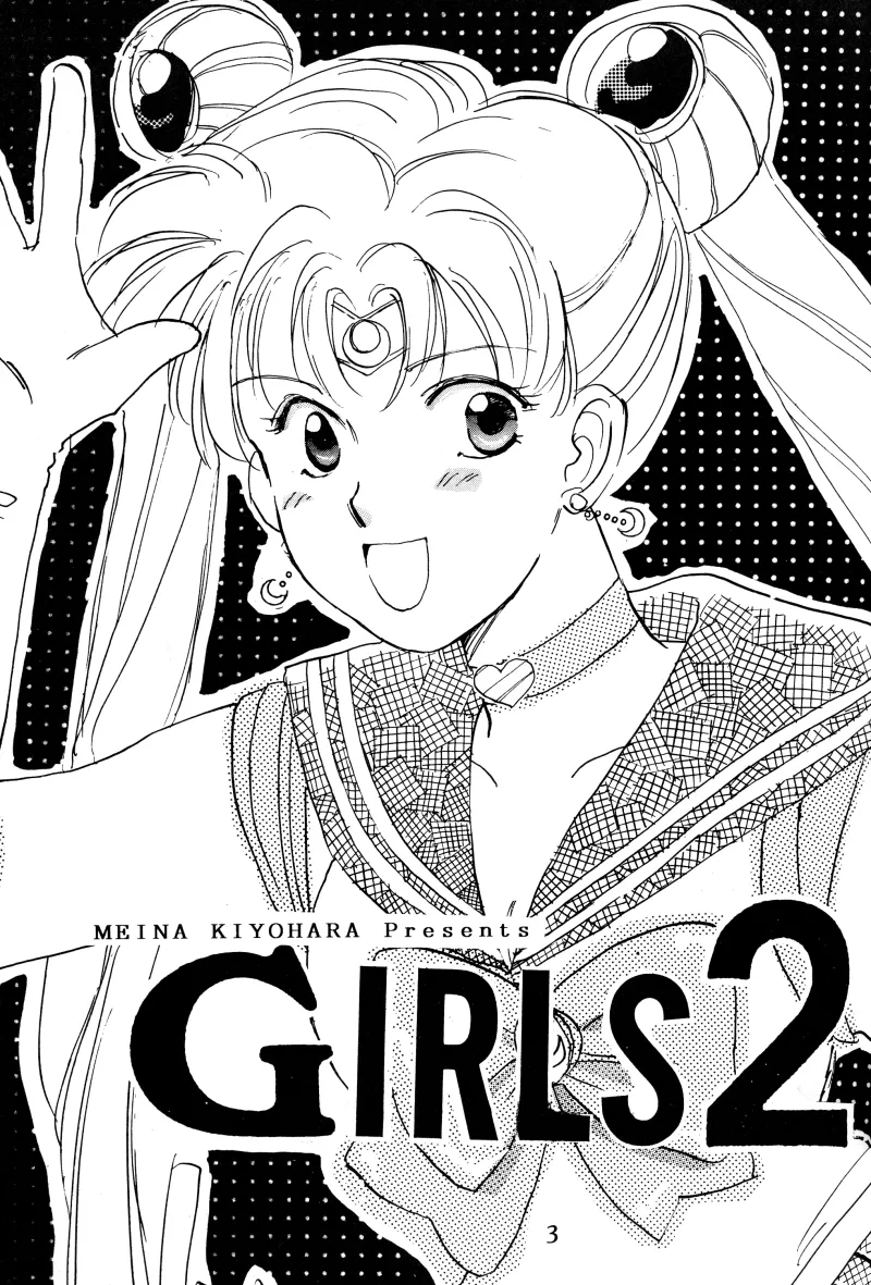 GIRLS 2 page 3 full