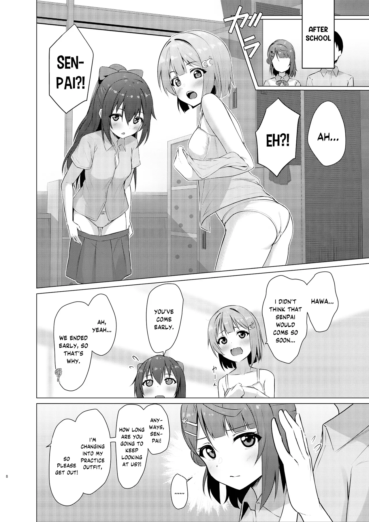 Ayumu Teasing page 7 full