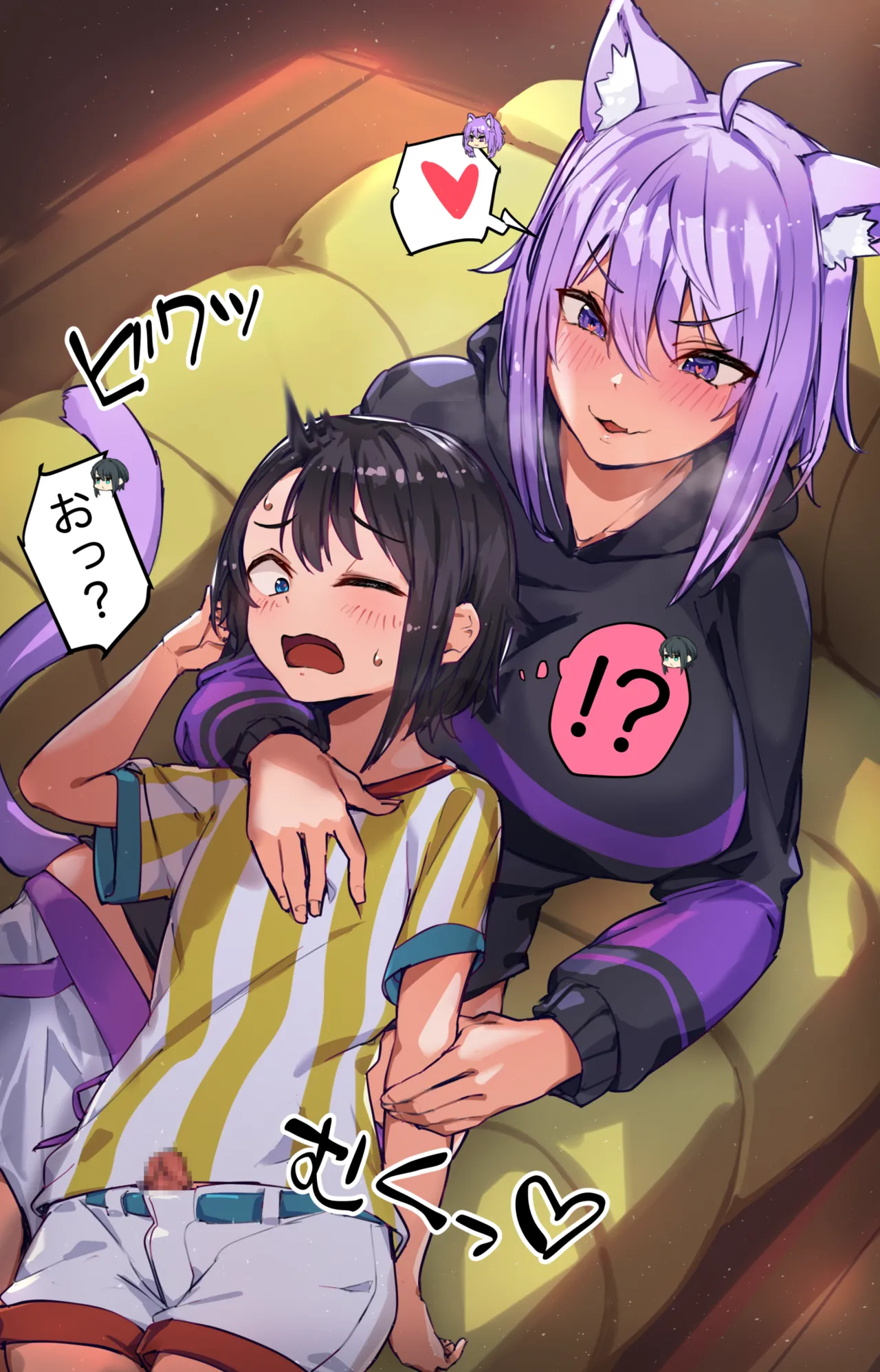 スバおかオフパニック page 6 full