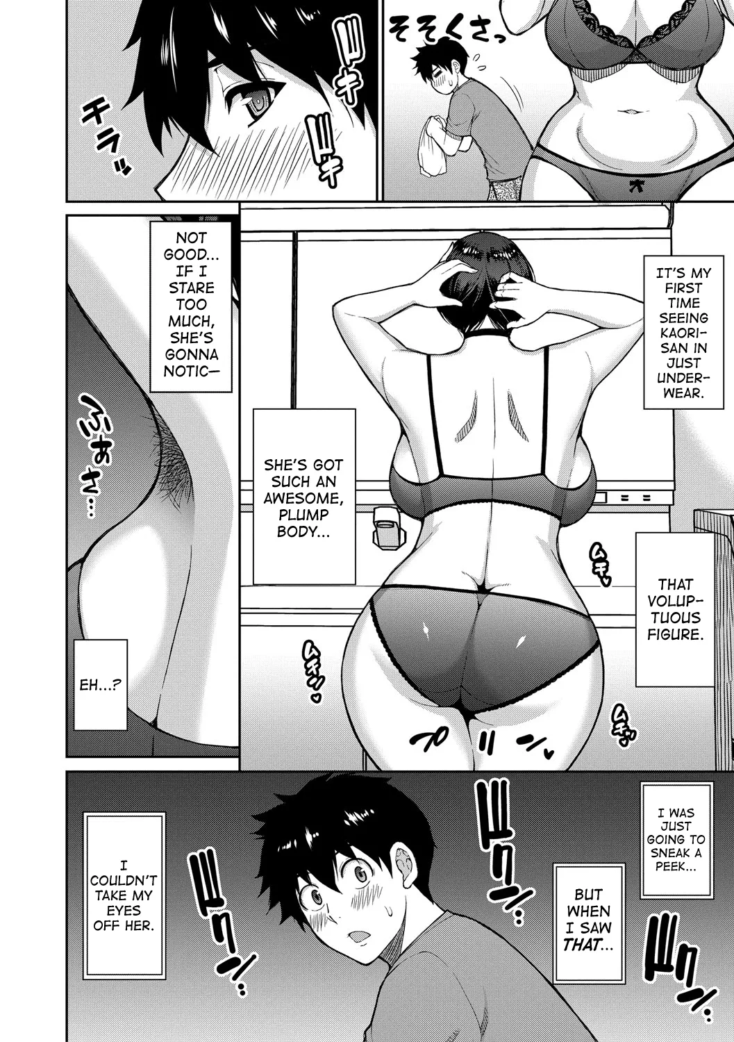 Iiwa, Watashi no Karada Suki ni Shite Ch.1-3 page 6 full