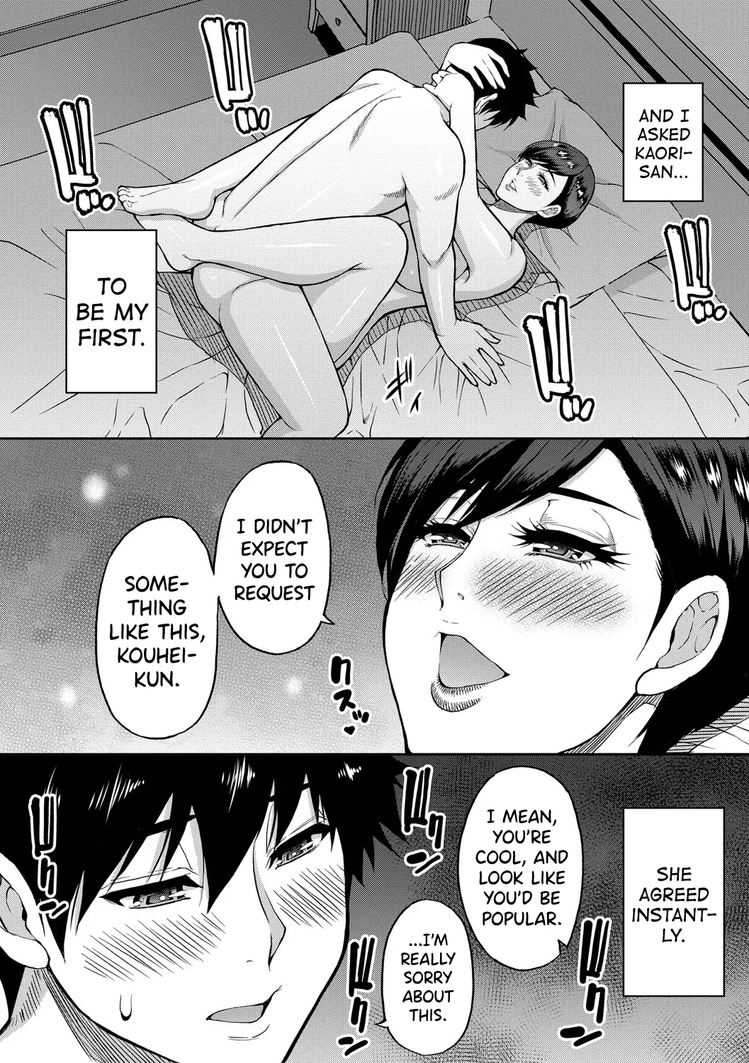 Iiwa, Watashi no Karada Suki ni Shite Ch.1-3 page 8 full