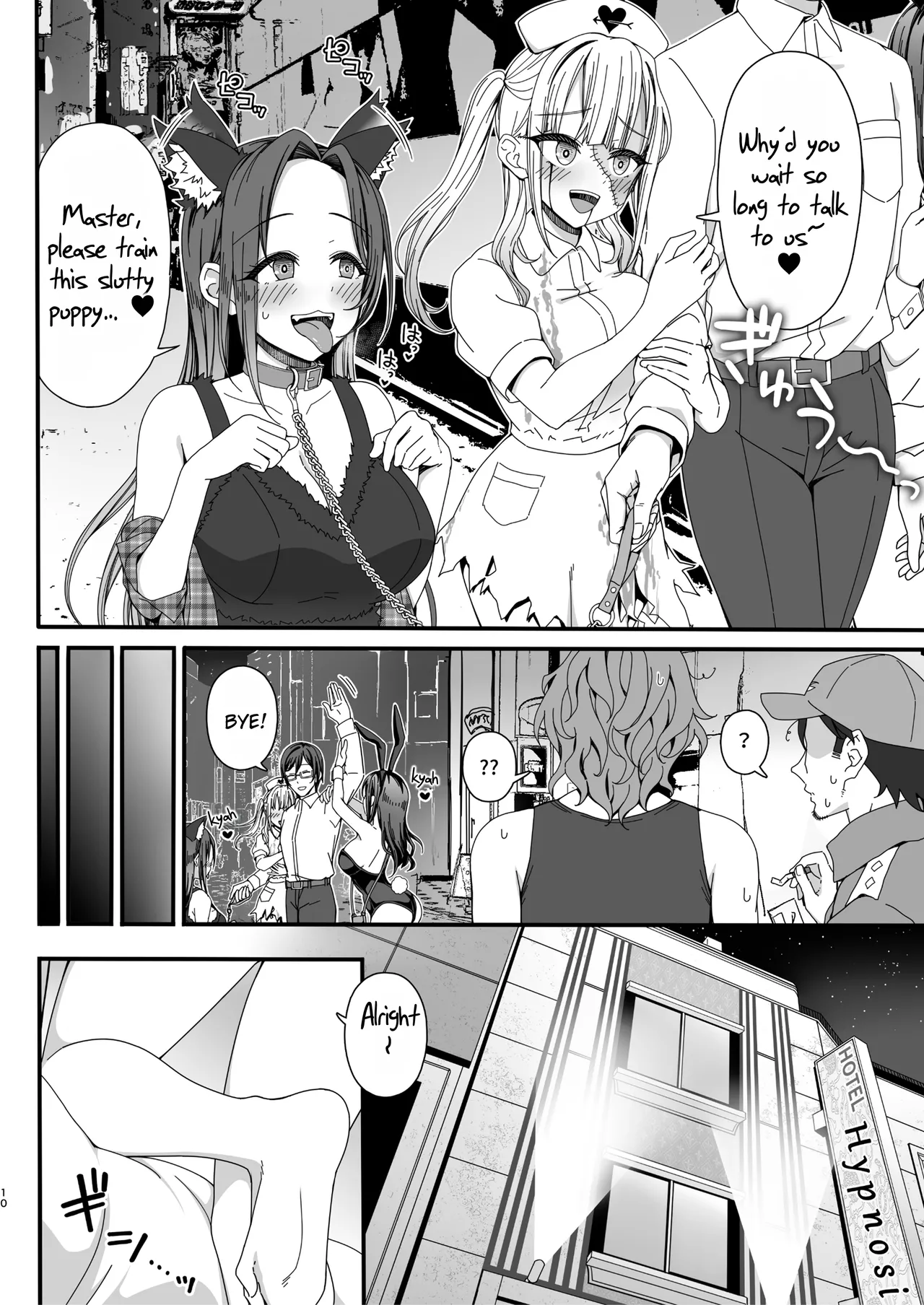 Halloween de Ukareta Gal-tachi ni Saimin Seisai o!! | Hypnotism punishment for the girls having fun on Halloween!! page 10 full