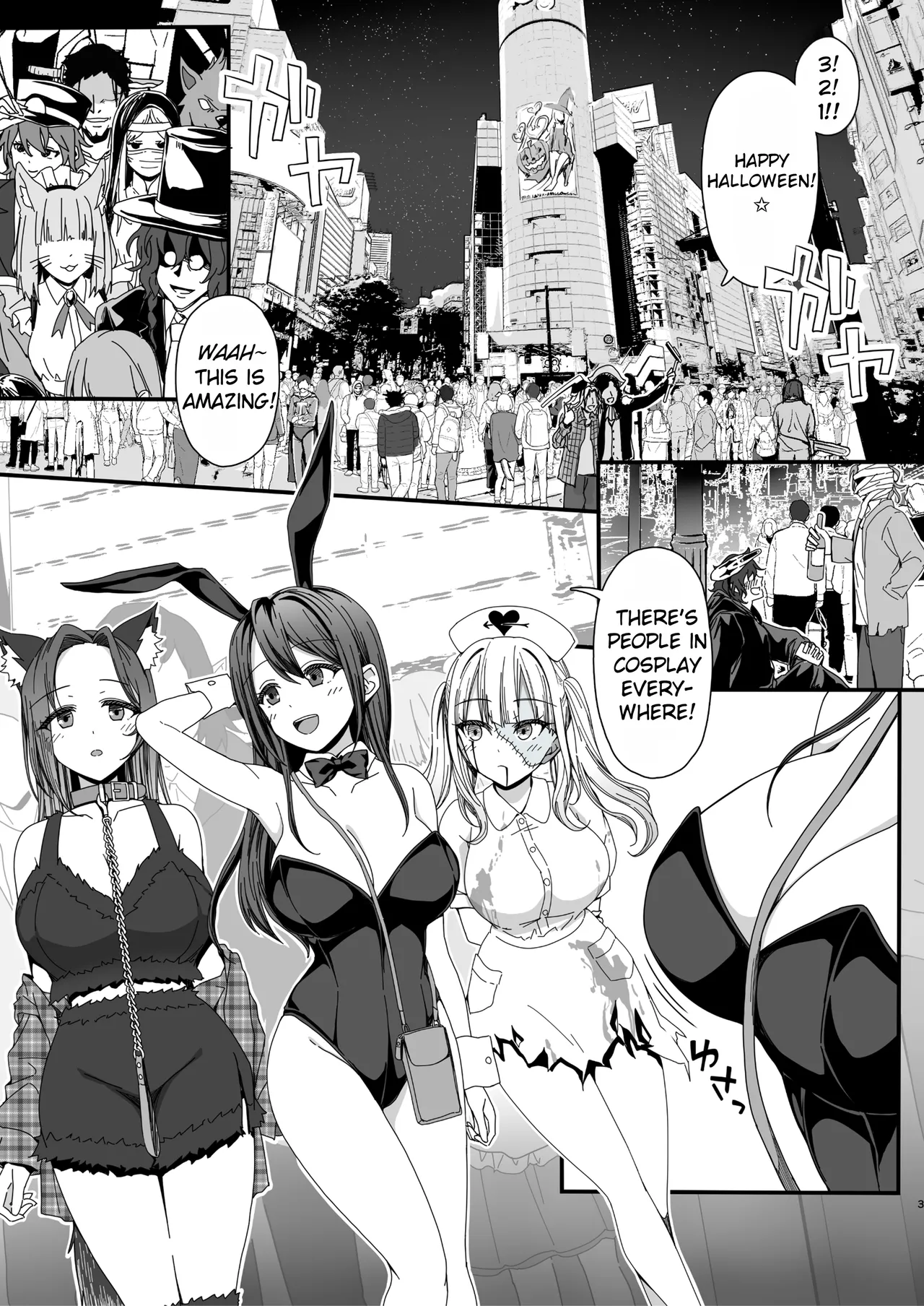 Halloween de Ukareta Gal-tachi ni Saimin Seisai o!! | Hypnotism punishment for the girls having fun on Halloween!! page 3 full