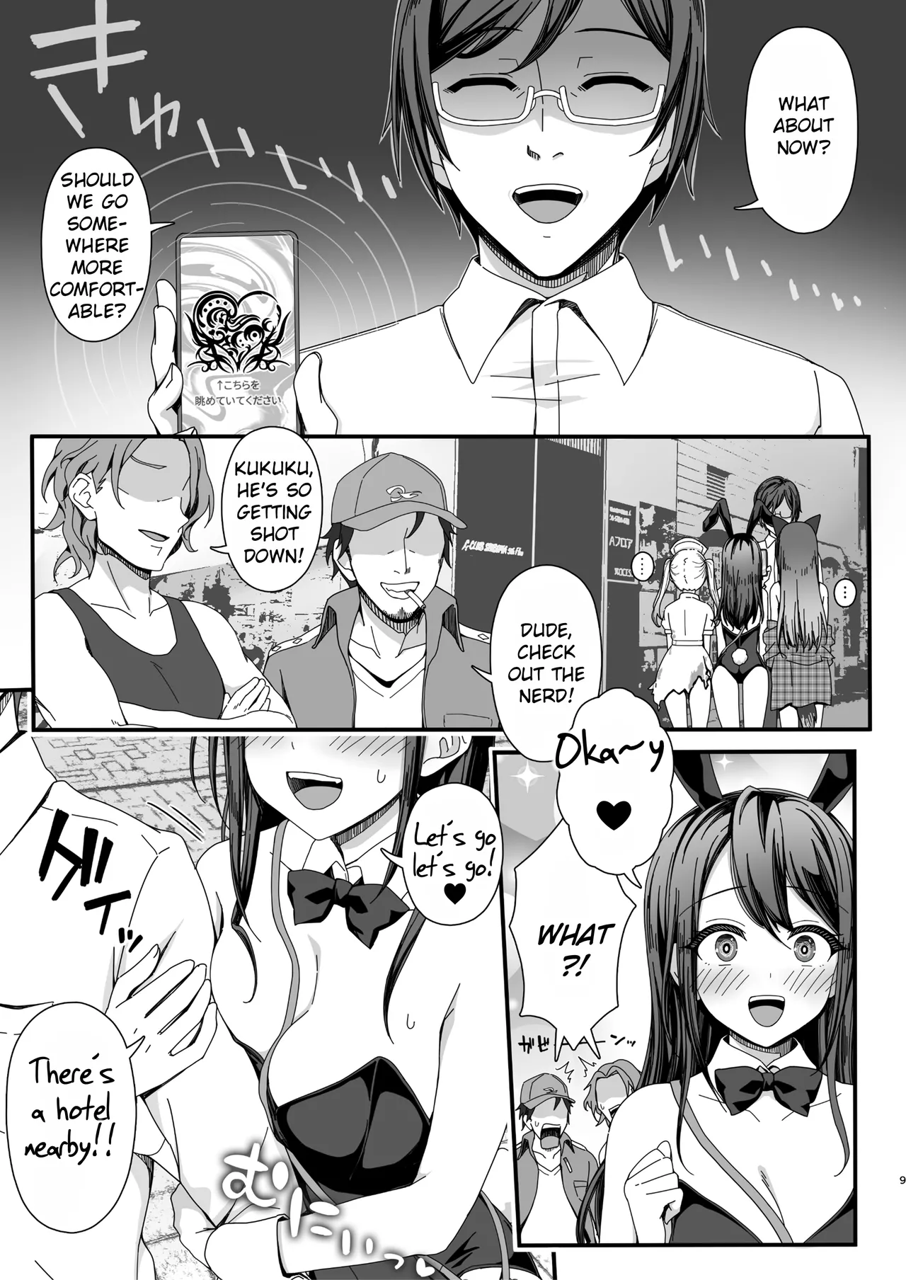 Halloween de Ukareta Gal-tachi ni Saimin Seisai o!! | Hypnotism punishment for the girls having fun on Halloween!! page 9 full