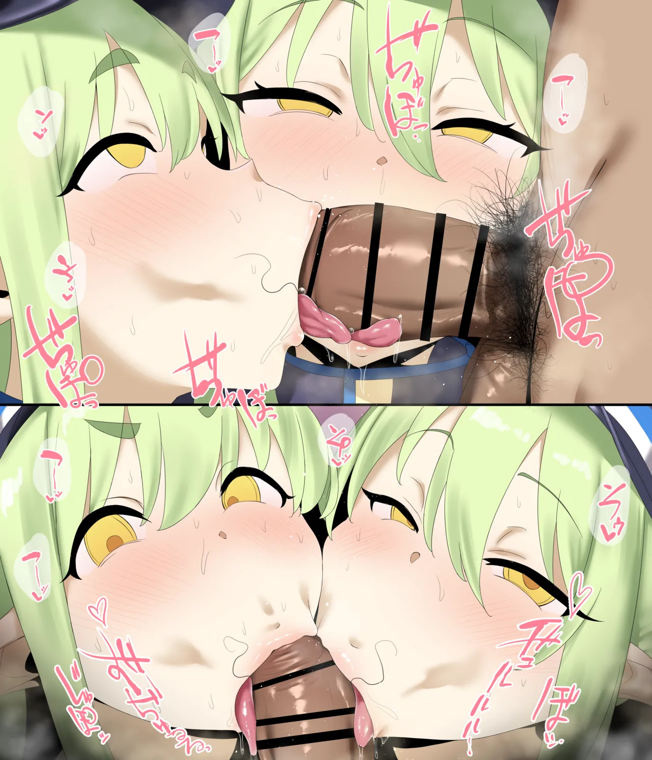 ブポッWアナル舐めゲップキスバキュームスタンプ♡ page 2 full