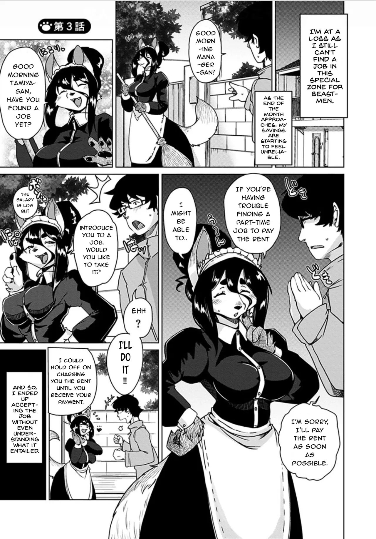 Juujin Apart Tokoharusou e Youkoso! Ch. 3 page 2 full