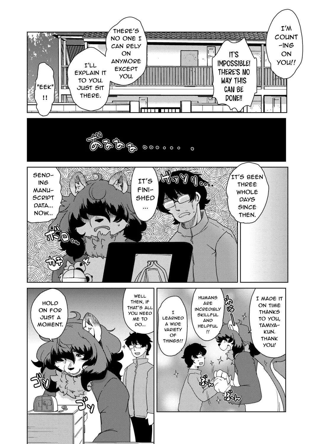 Juujin Apart Tokoharusou e Youkoso! Ch. 3 page 5 full
