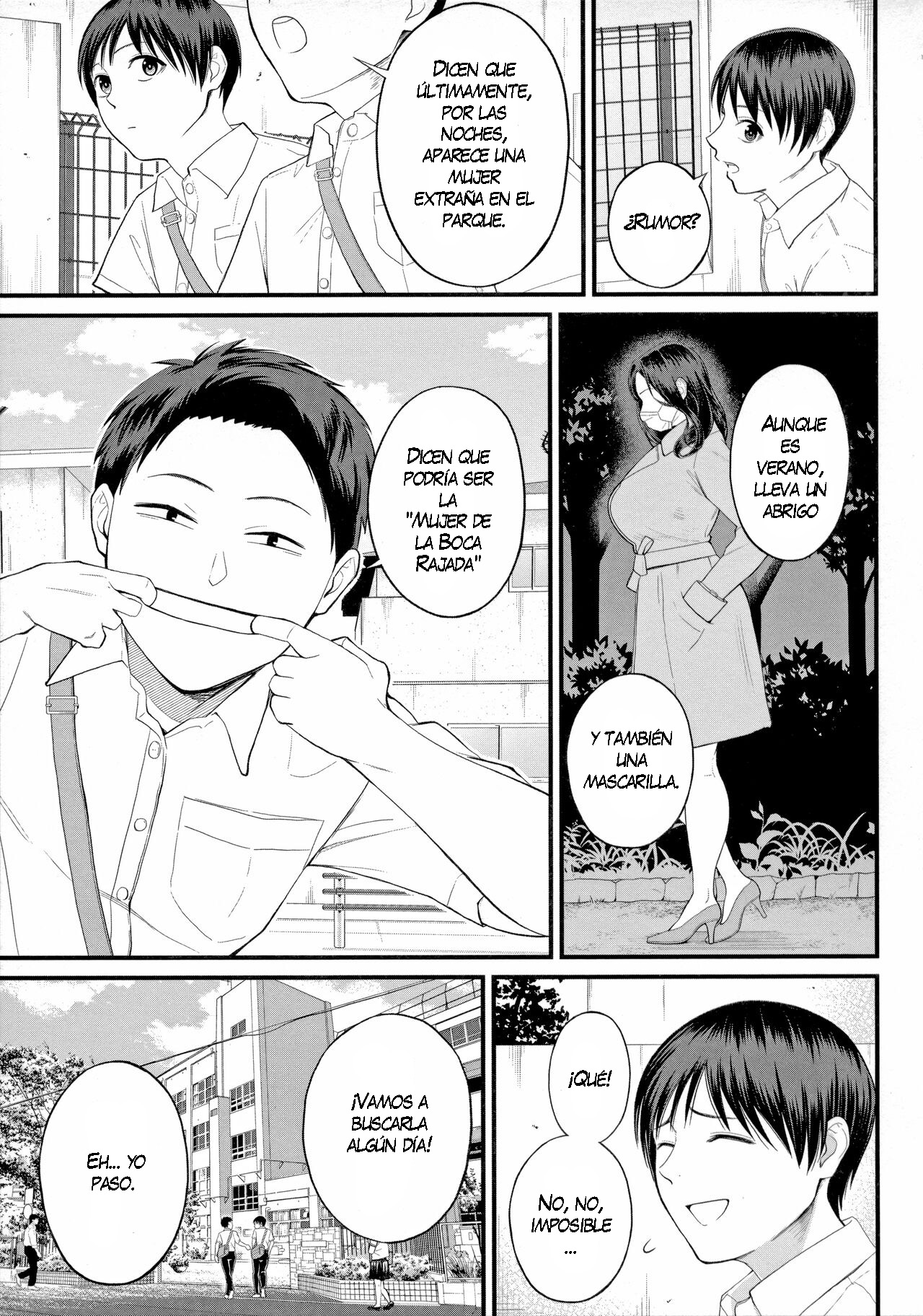 Mukidashi no Yoru｜Noche Al Desnudo page 7 full