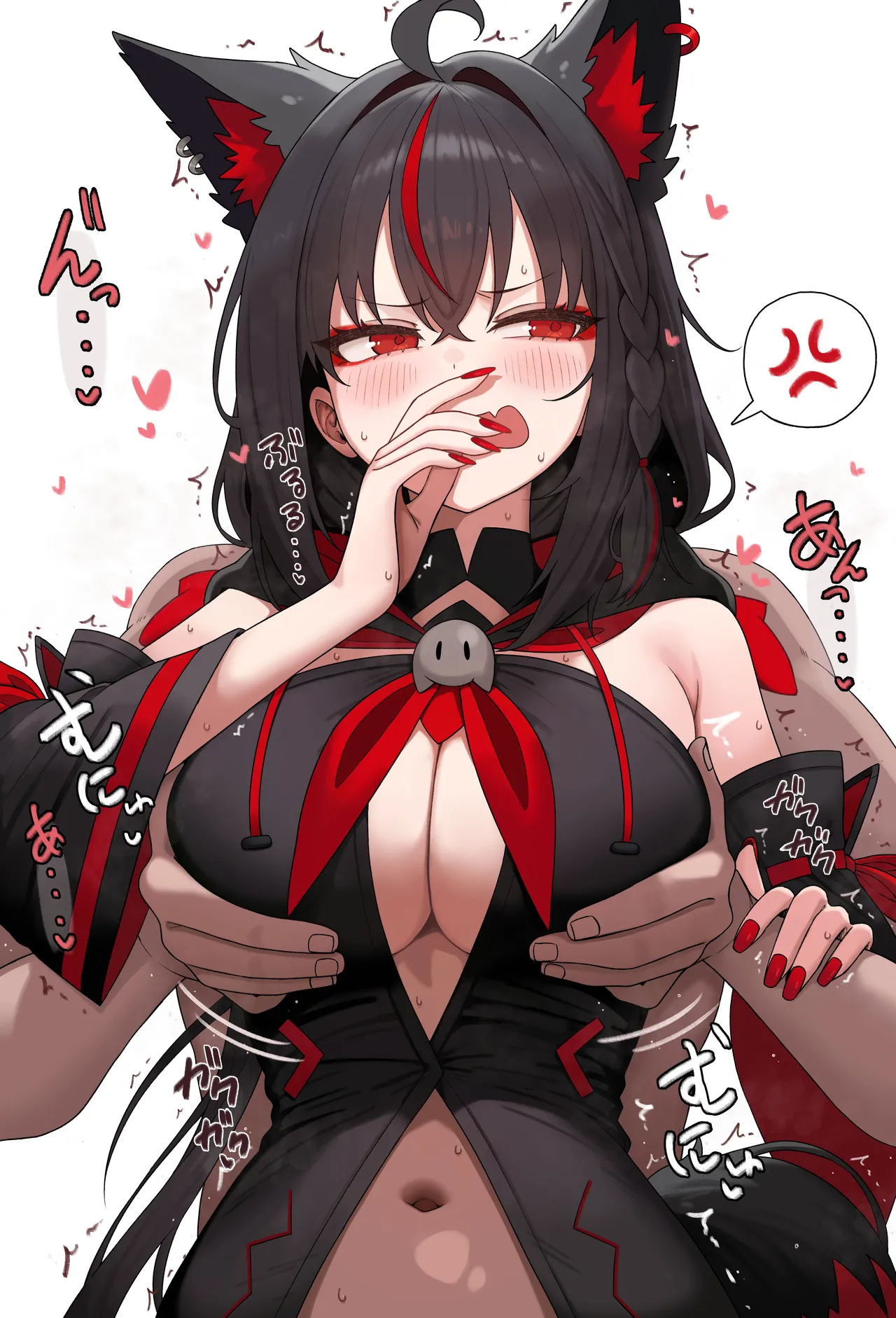 ShiroiYoru  2024.01 - 2025.04 page 7 full
