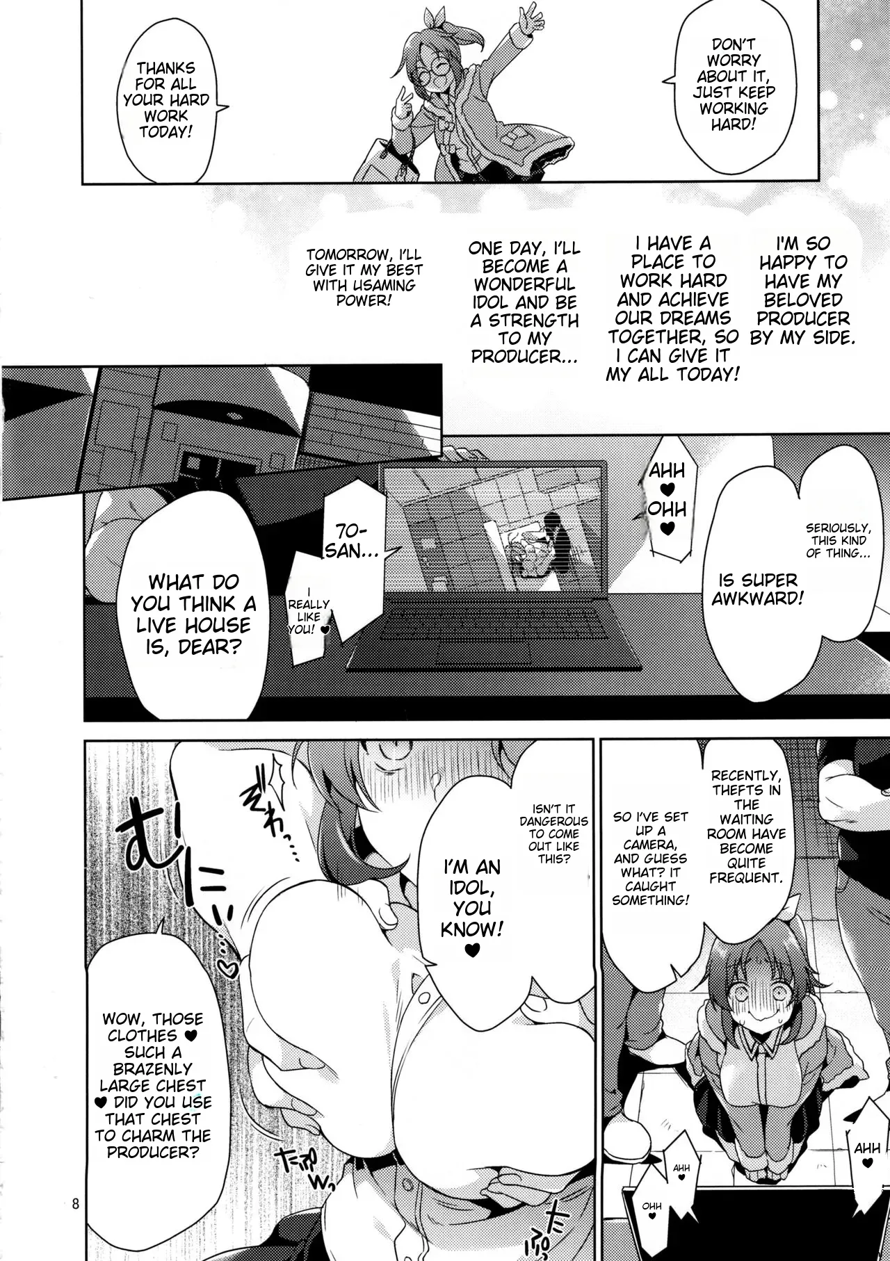 yDj-  Usamin Ryoujoku Monogatari -  Abe Nana+ page 7 full