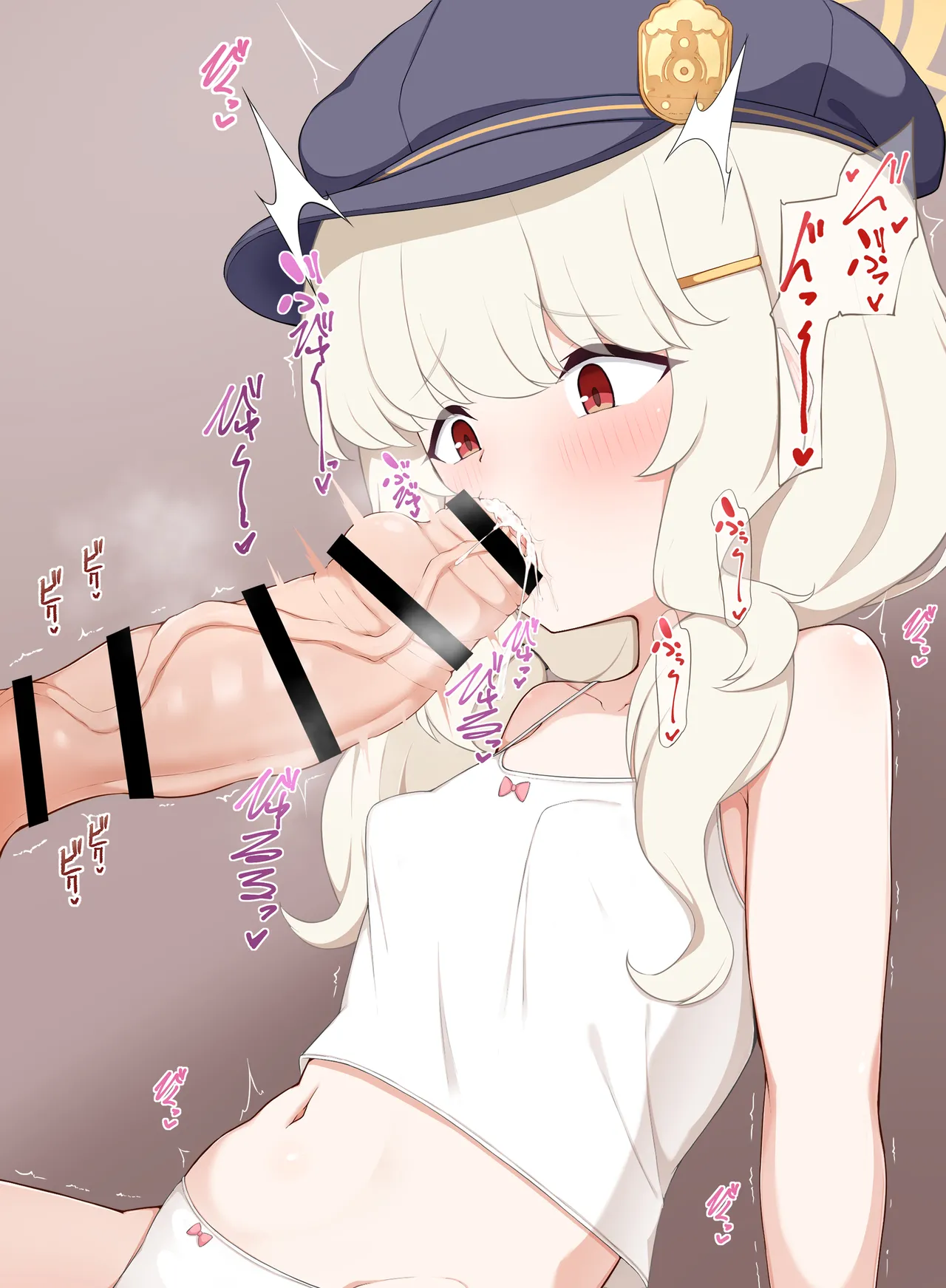 アオバ page 6 full