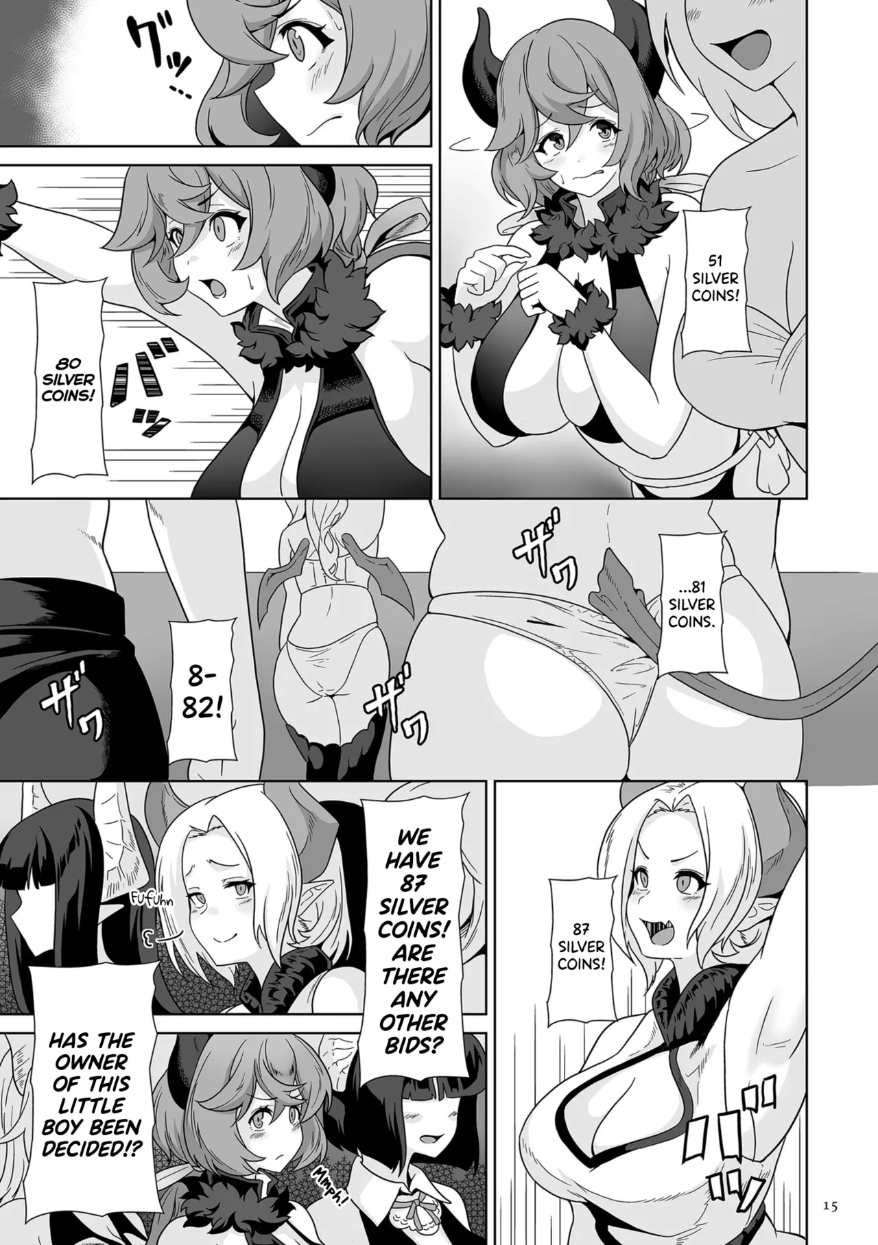 Succubus Kingdom Ch.1 page 10 full