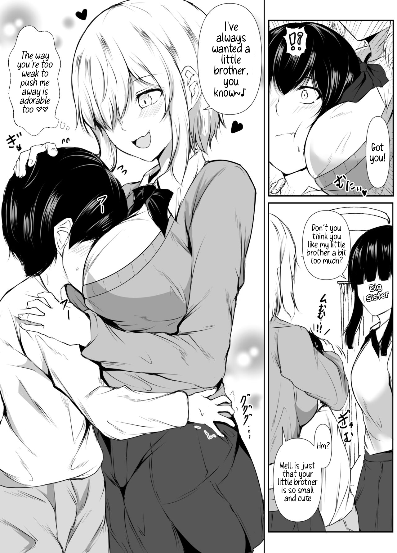 Ane no Tomodachi ga Boku no Koto o Suki Sugiru | My Sister's Friends Love Me Too Much page 4 full