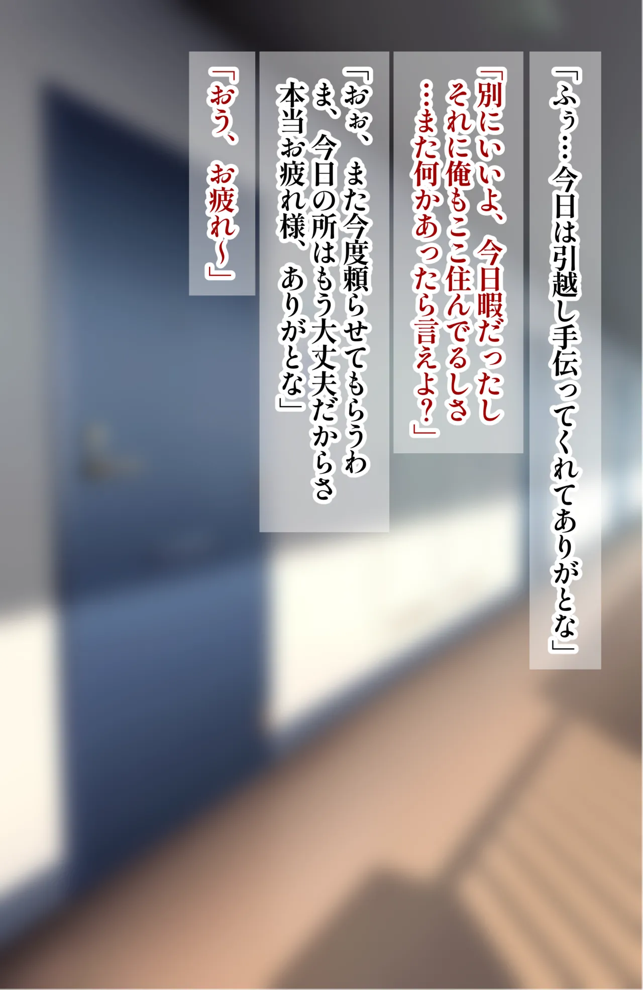 okynがAV堕ちしたらしい…！？！？ page 3 full