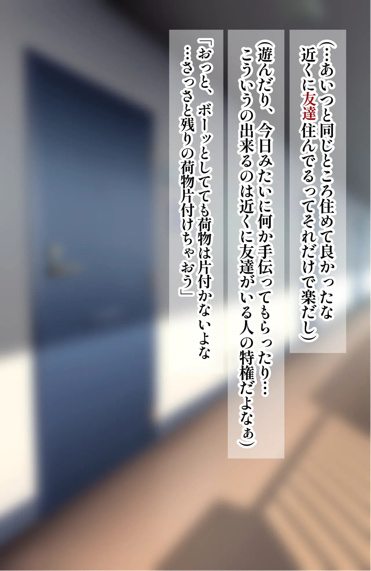okynがAV堕ちしたらしい…！？！？ page 4 full