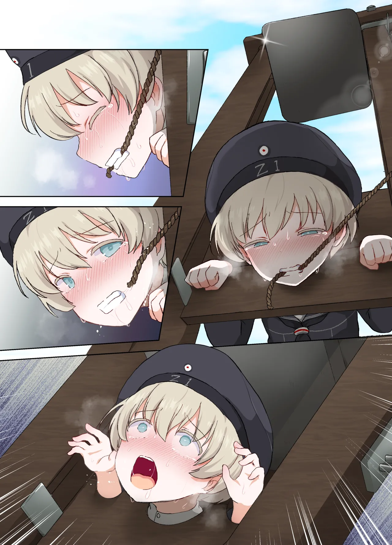 【fanbox】原崎 page 7 full