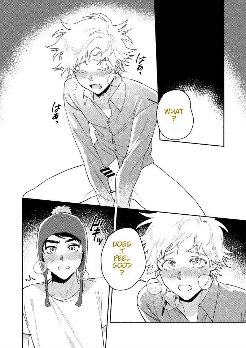Tweek Sex Craig 2 page 1 full