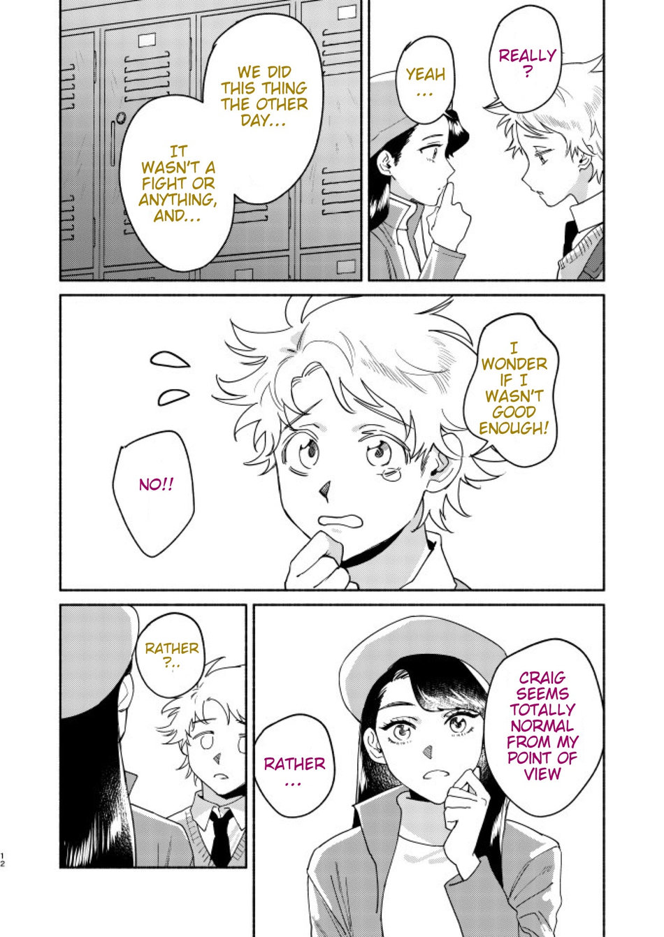 Tweek Sex Craig 2 page 8 full