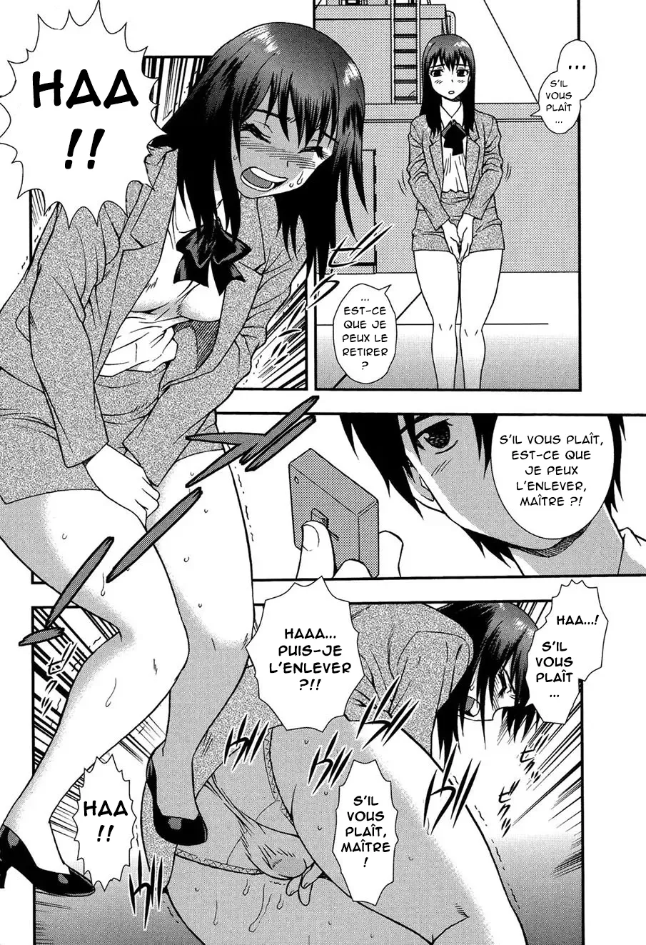 Onna Kyoushi Chijoku no Kusari -NIGHTMARE- 2 | Les chaînes de la honte d'une enseignante 2 - Chap 1-3 page 5 full