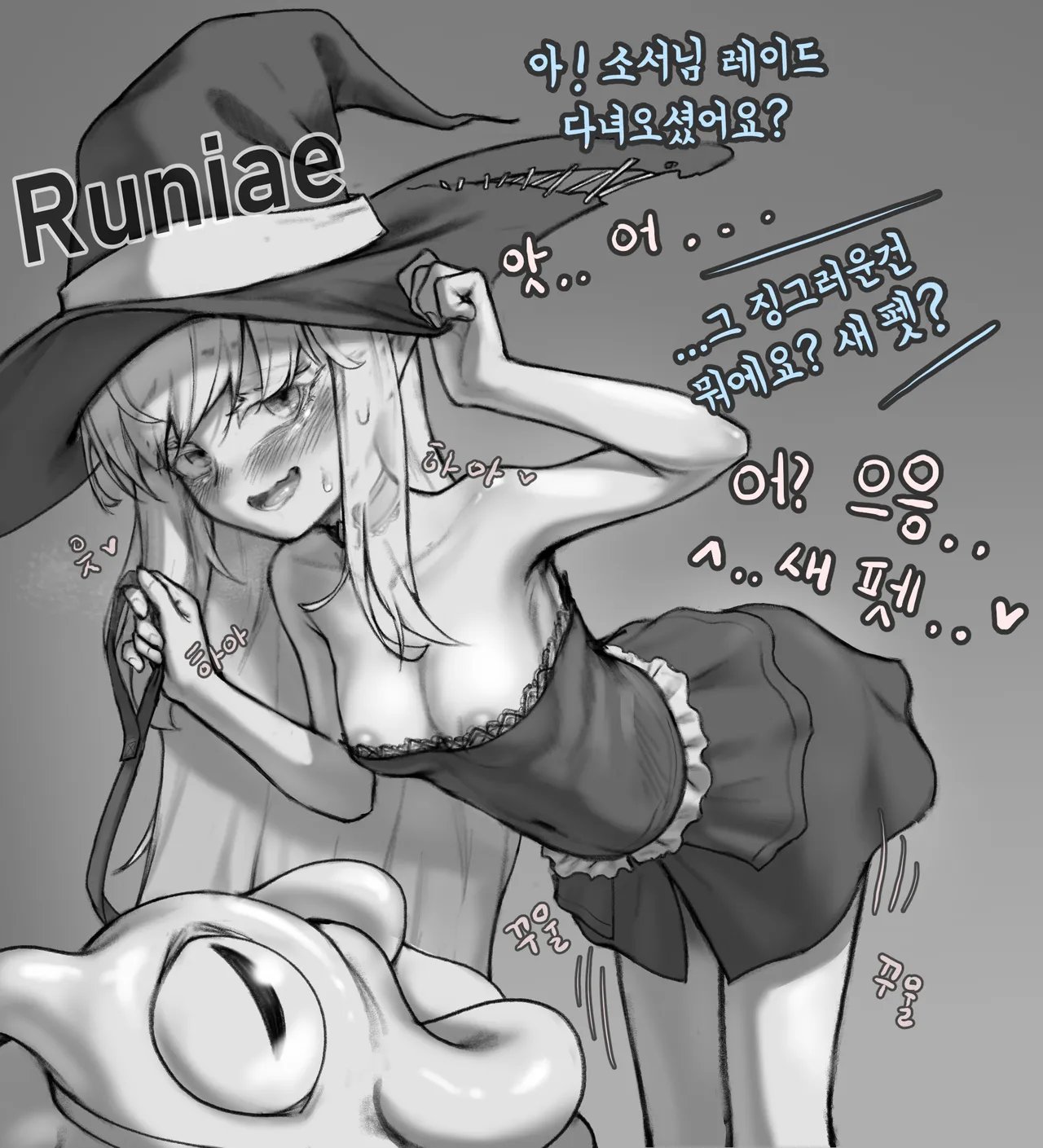 moom作品合集-到24.4.13 page 1 full