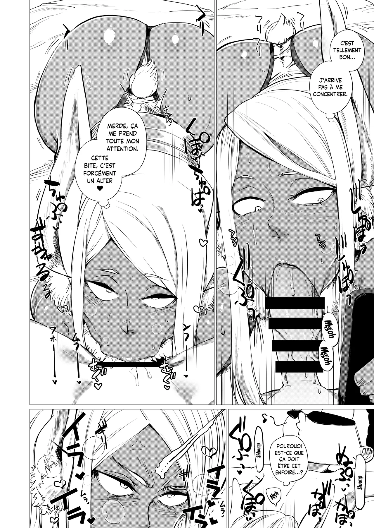 MMMM page 8 full