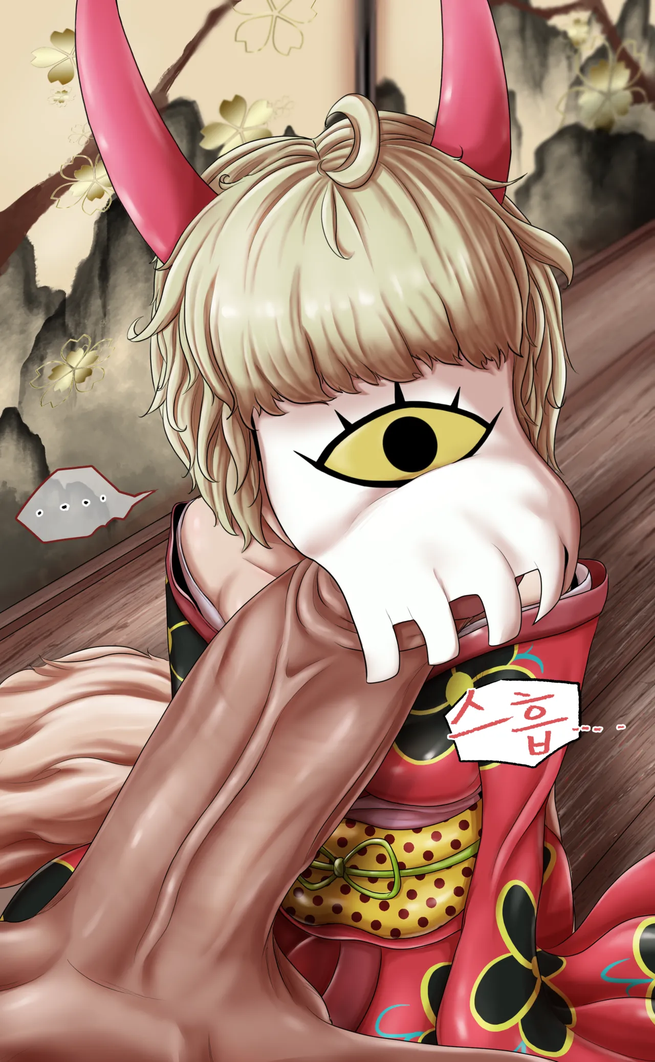 Bao Huang Captured page 4 full