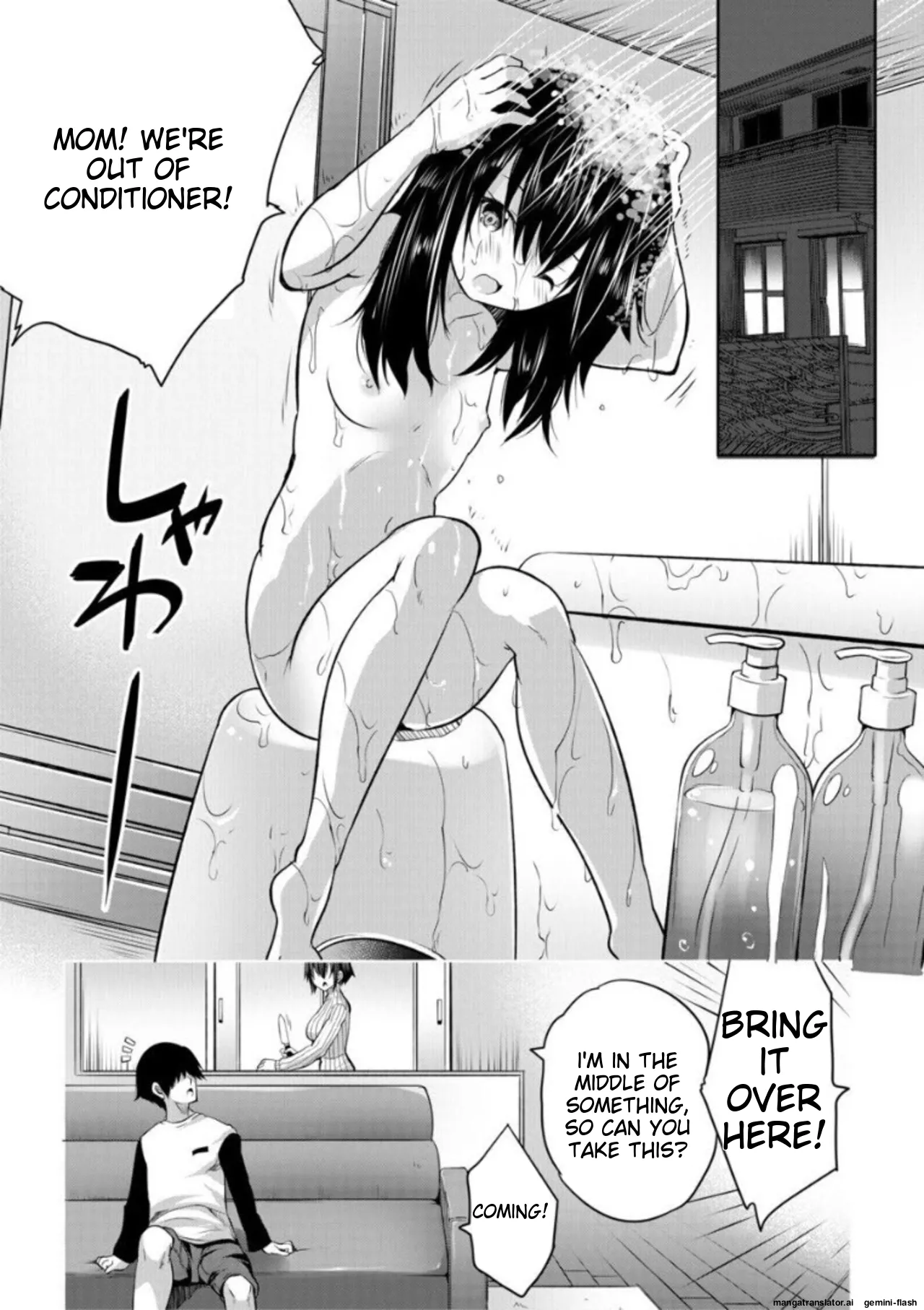 Ecchi na Imouto to Chibikko Harem page 9 full