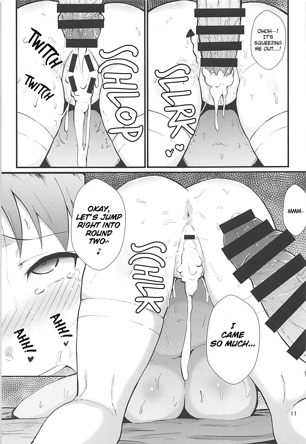 Nanakan page 10 full