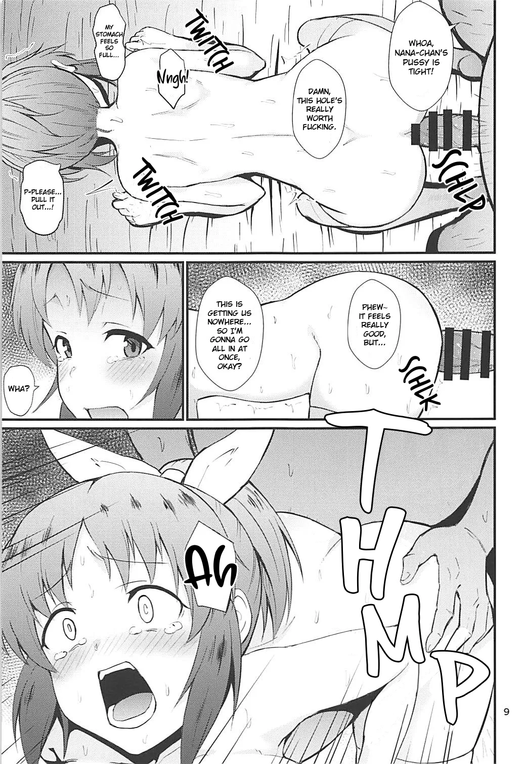 Nanakan page 8 full