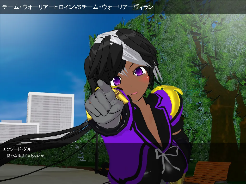 3 ４２K円 page 2 full