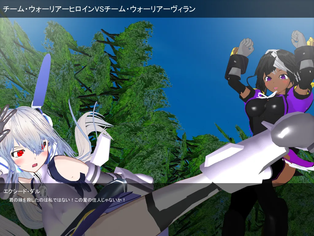 3 ４２K円 page 5 full