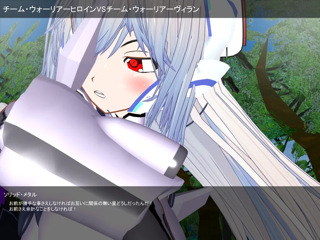 3 ４２K円 page 8 full