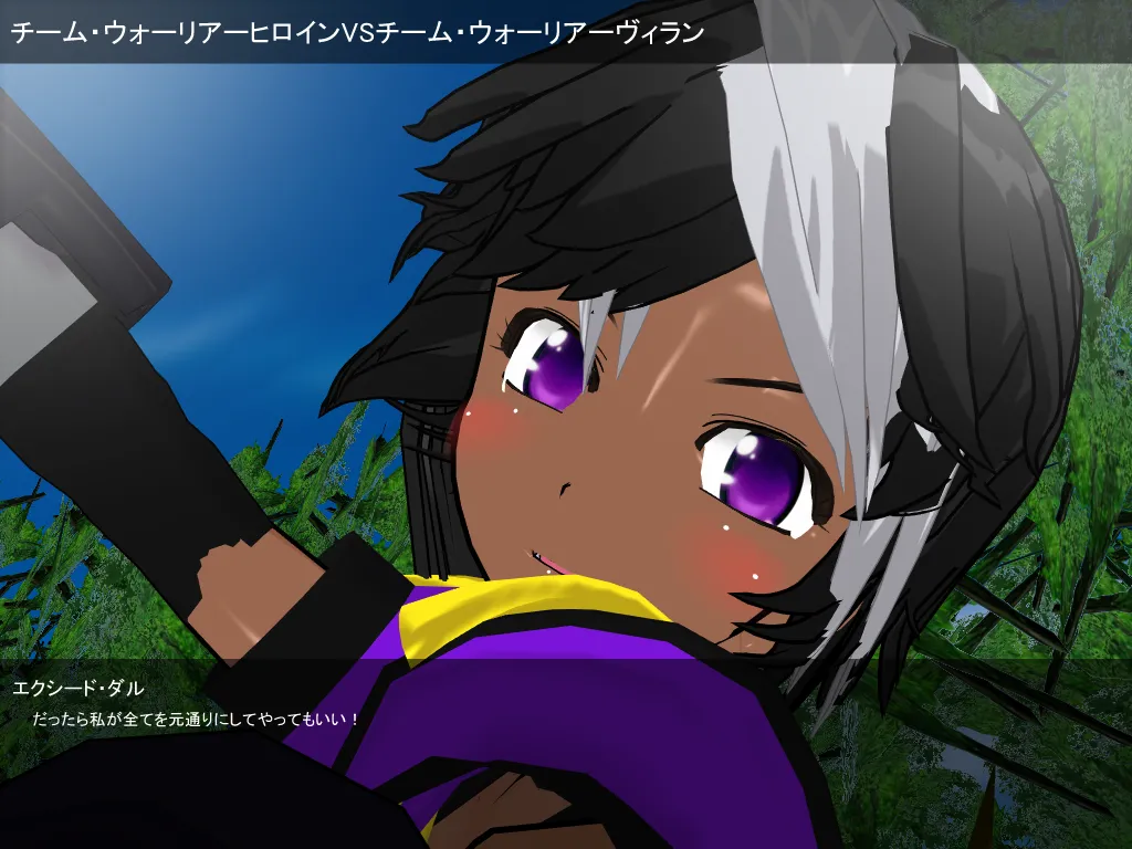 3 ４２K円 page 9 full