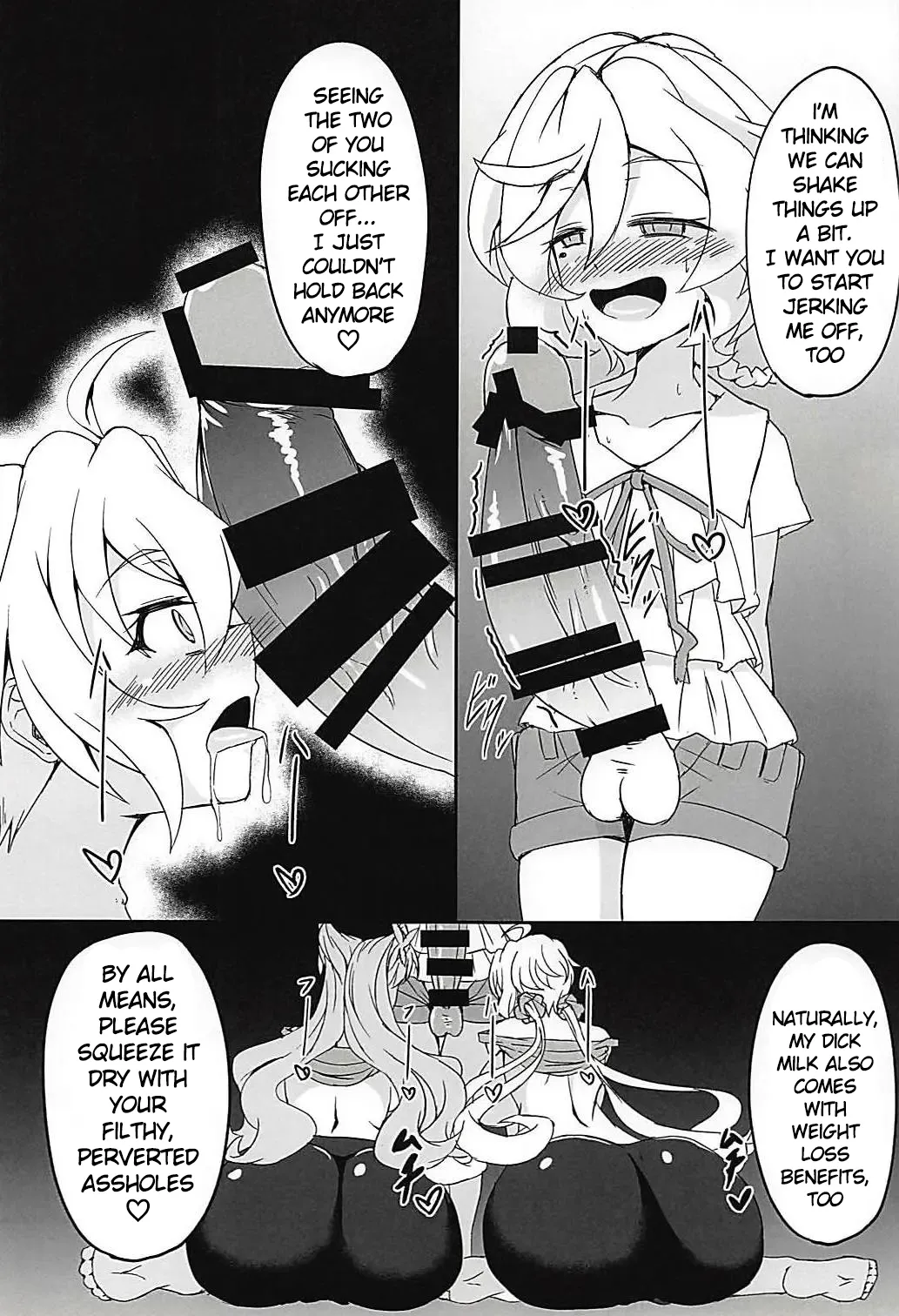 DSKB-shiki Saimin Yoga page 10 full