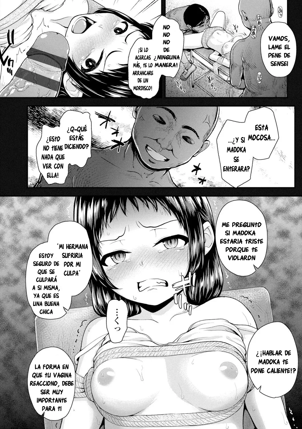 Shimai Ai｜Amor Fraternal page 10 full